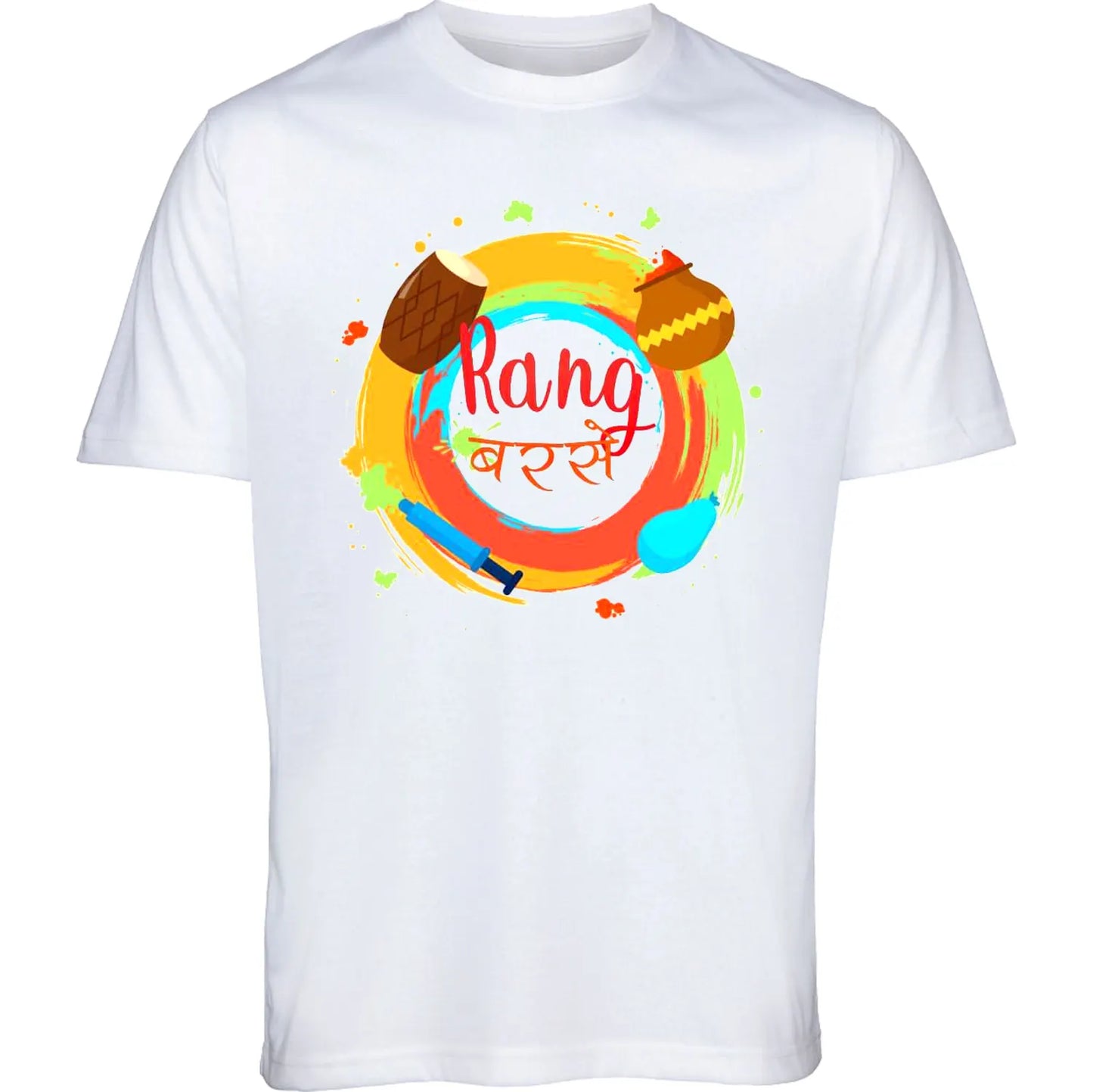 Custom Holi Theme T-Shirt β Celebrate Colors in Style!
