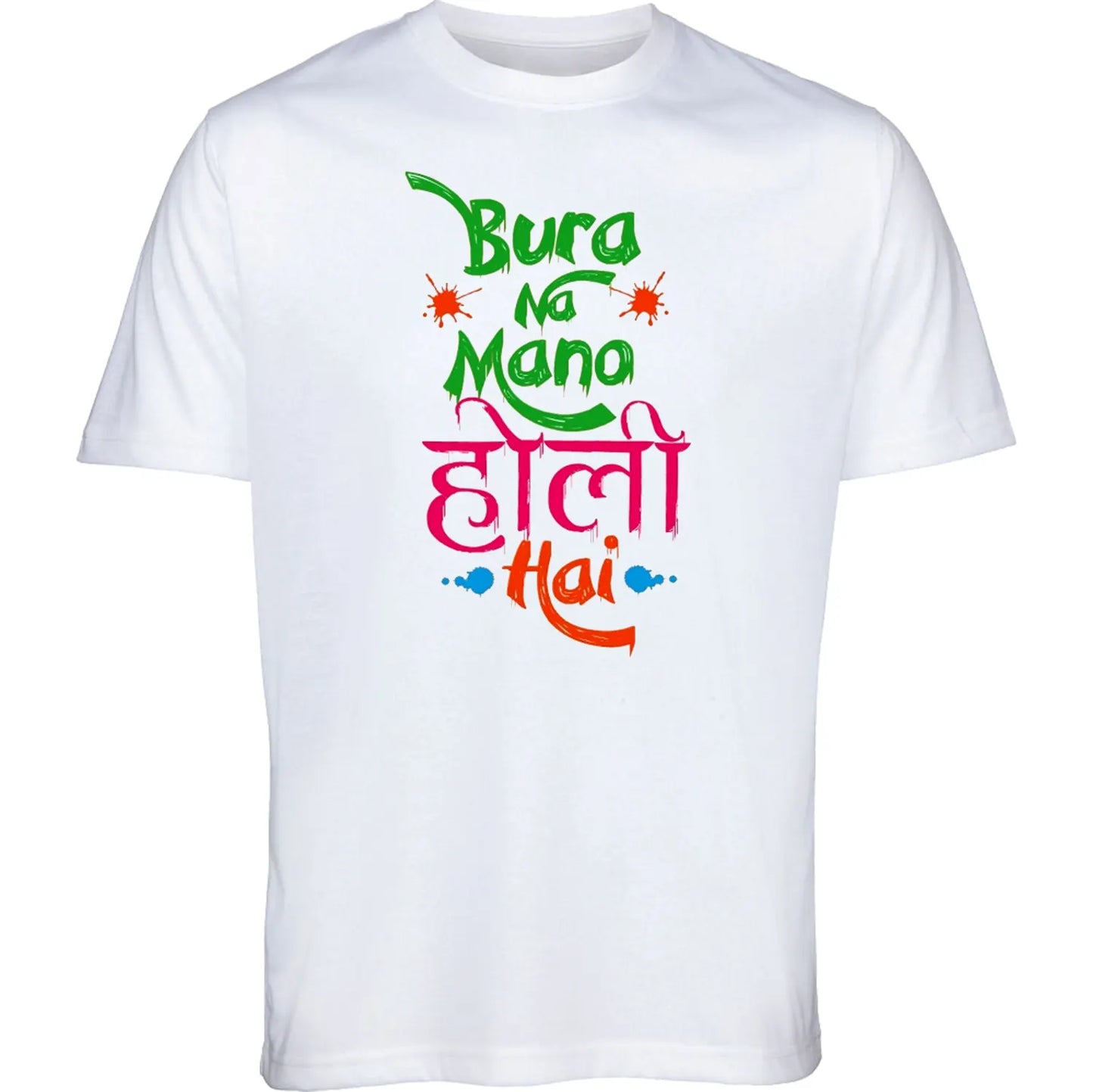 Custom Holi Theme T-Shirt β Celebrate Colors in Style!