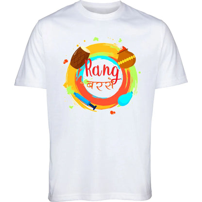 Custom Holi Theme T-Shirt – Celebrate Colors in Style!