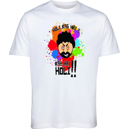 Custom Holi Theme T-Shirt – Celebrate Colors in Style!