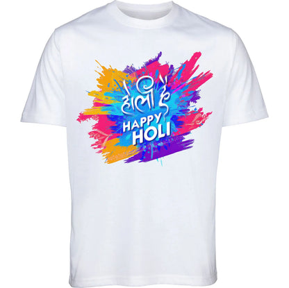 Custom Holi Theme T-Shirt – Celebrate Colors in Style!